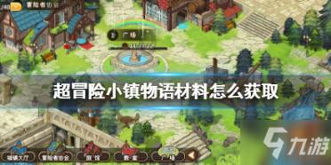 这位丞相活到一百多岁,晚年有一习惯令人尴尬