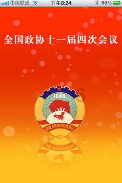 中粮资本：股价连续3日累计偏离30.07%，属交易异常波动